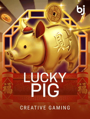 Lucky Pigpng thumbnail
